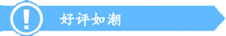 ���u�糱