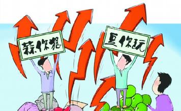 這波動(dòng)的節(jié)奏，木人能夠受得了