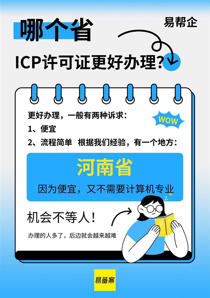 圖片1