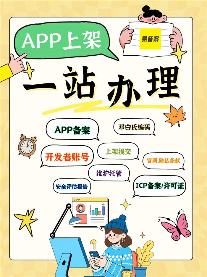 圖片1